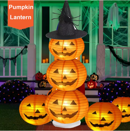 Halloween Pumpkin Lantern