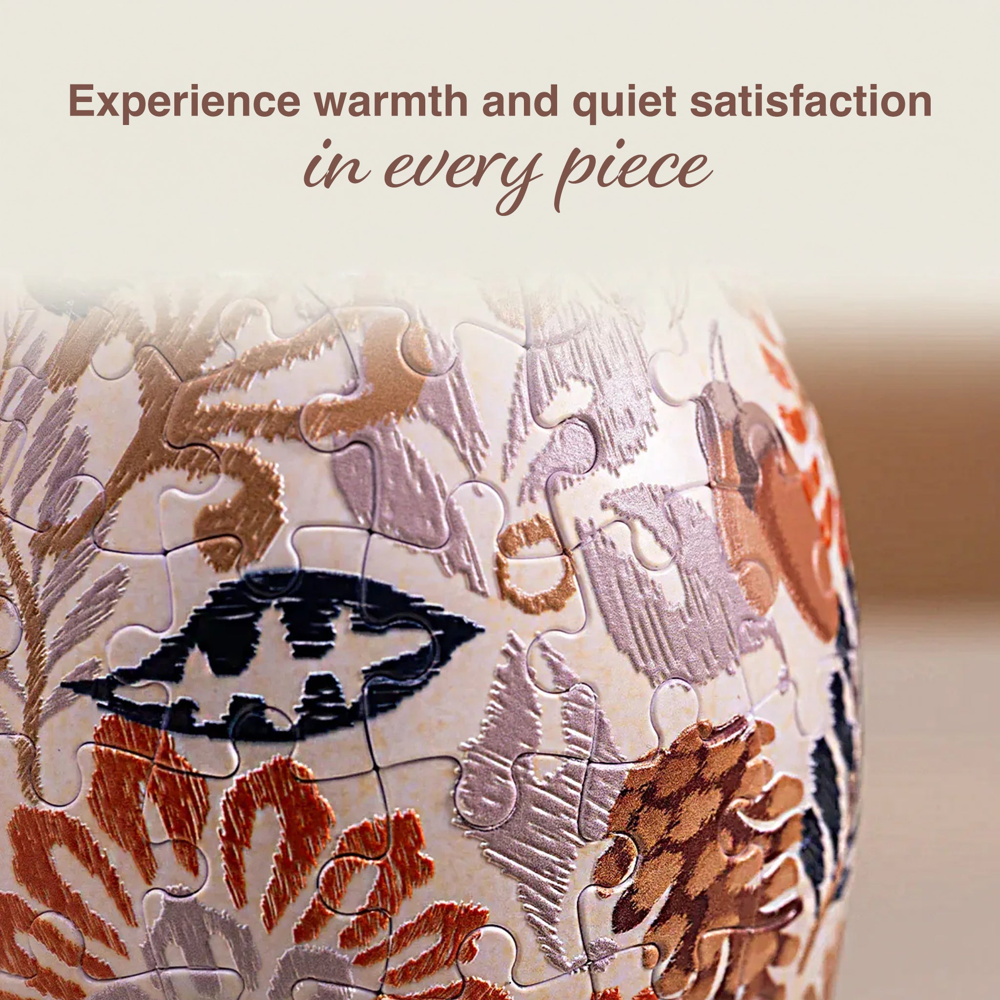 Puzzle Vase (160 Pieces)